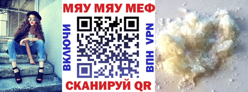 Купить наркотики Козельск Метадон  гидра ТОР  АМФЕТАМИН  ГАШ 
