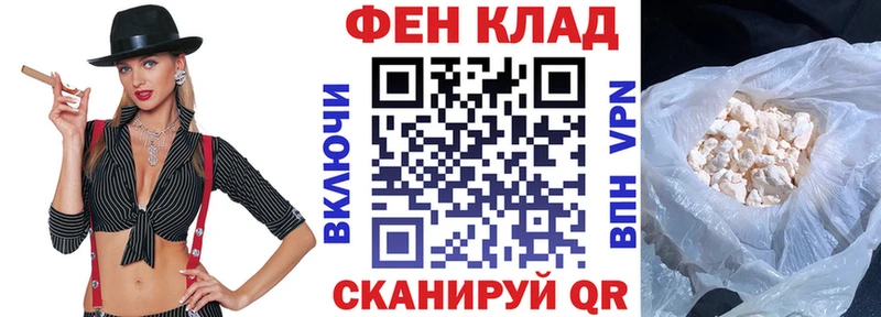 Amphetamine Premium  Козельск 