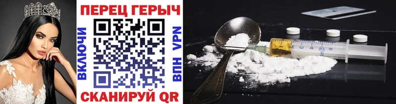 купить  сайты  Козельск  Героин белый 