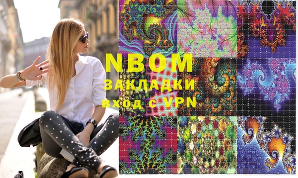 mdpv Иннополис