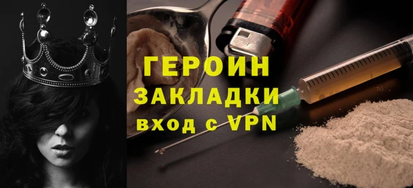 МДПВ Баксан