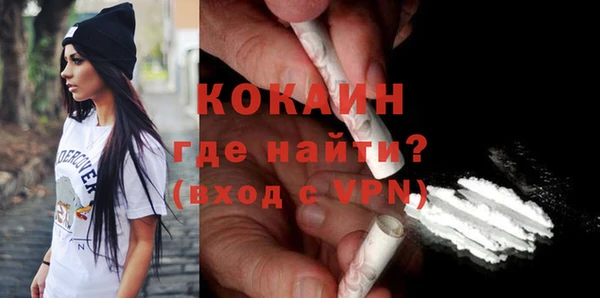 МДПВ Баксан