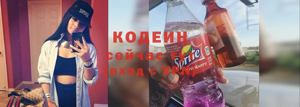 каннабис Краснотурьинск