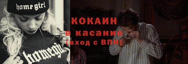 МДПВ Баксан