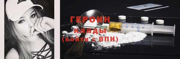 МДПВ Баксан