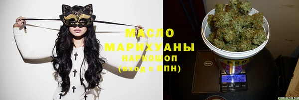 скорость mdpv Краснослободск