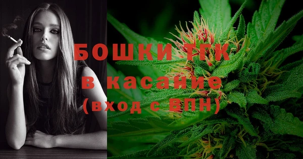 метамфетамин Балабаново