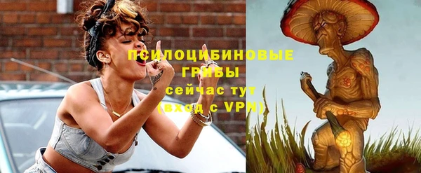 МДПВ Баксан