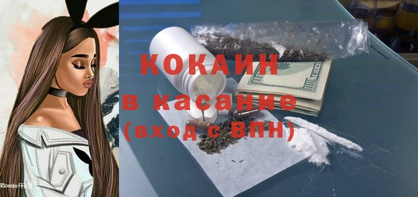 МДПВ Баксан