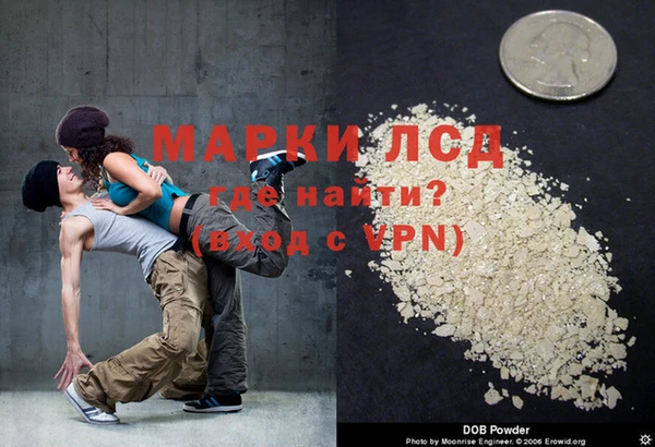 метамфетамин Балабаново