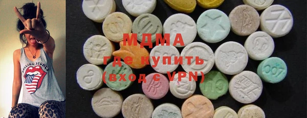 СК Инсар