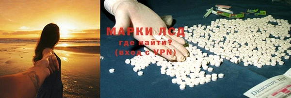 МДПВ Баксан