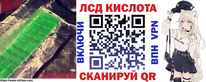 Лсд 25 экстази ecstasy  где продают наркотики  Козельск 