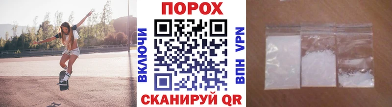 МЕТАМФЕТАМИН мет  где найти   Козельск 